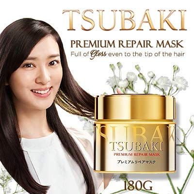 shiseido Tsubaki mascarilla capilar premium 180g