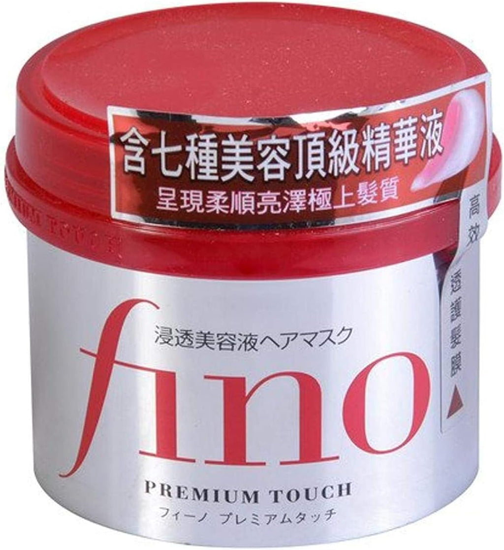 FINO - Premium Touch mascarilla capilar de shiseido - 230g