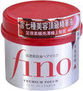 FINO - Premium Touch mascarilla capilar de shiseido - 230g