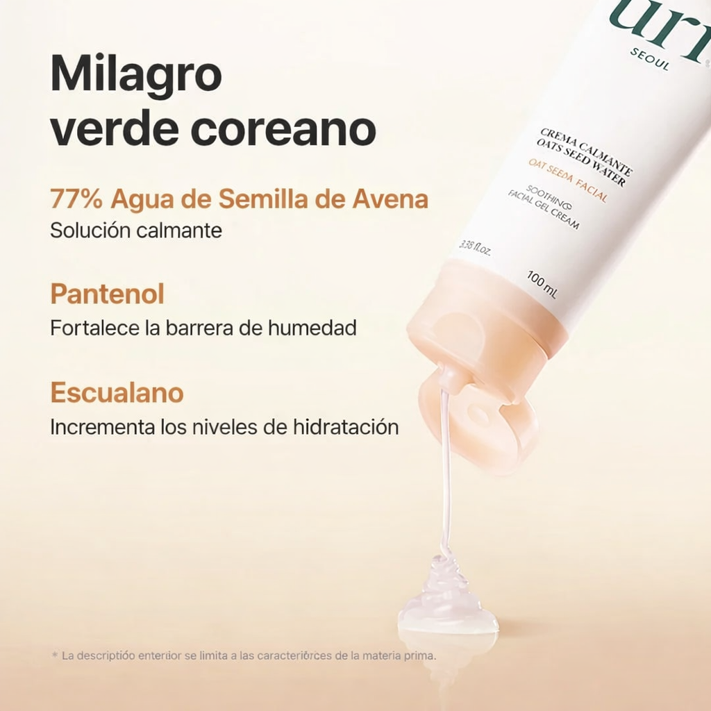 Purito SEOUL - Oatin Calming Gel Cream mini - 15ml