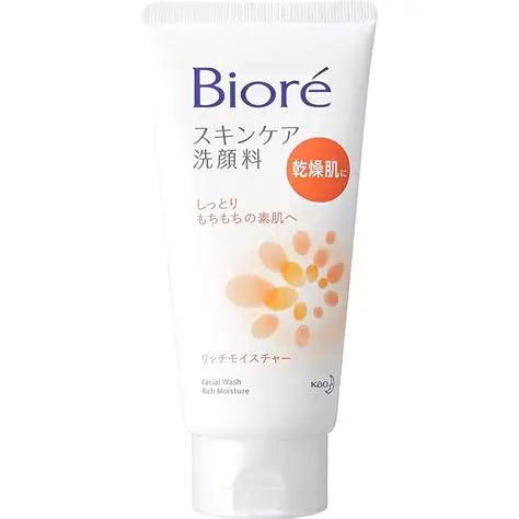 Limpiador facial Biore