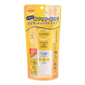 KUMANO COSME - cyclear Vitamin C UV Essence spf50+ PA++++ - 70g
