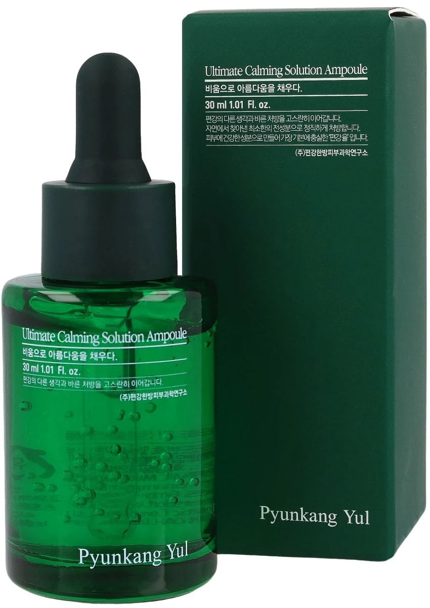 Pyunkang Yul - Ultimate Calming Solution Ampoule -30ml