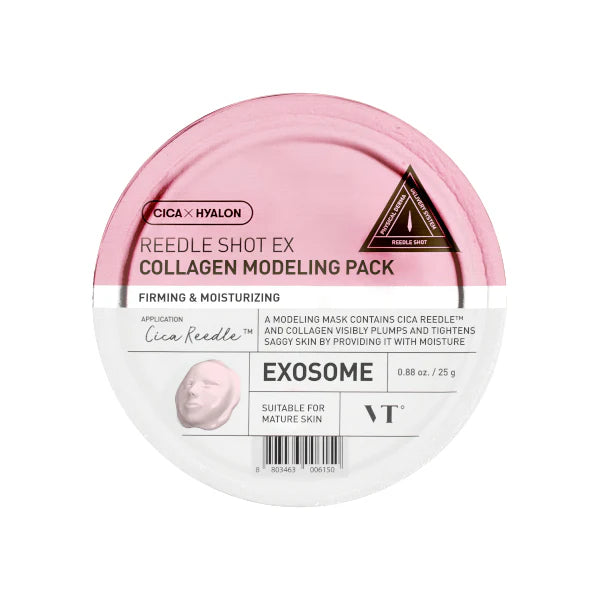 VT Reedleshot EX Modelling Pack -25g