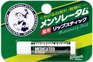 Rotho Mentholatum medicated stick