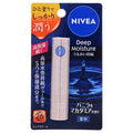 Nivea lip balm spf 26