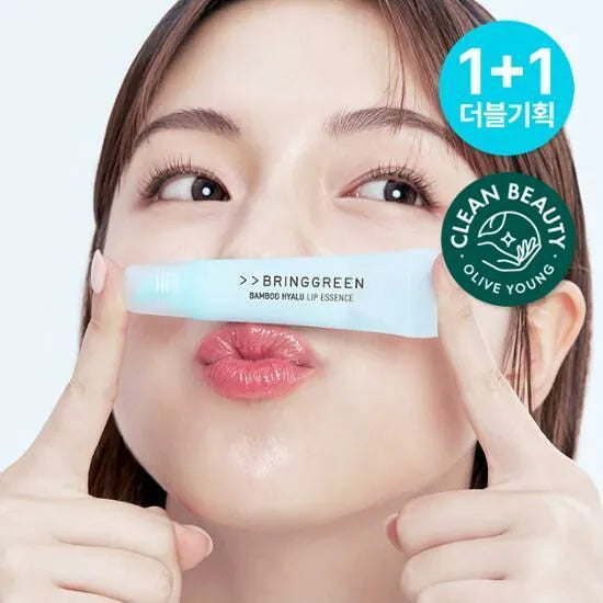 BRING GREEN - Bamboo Hyalu Lip Essence- esencia para labios paquete con 2