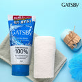 atsby Facial Wash Perfect Scrub 130g (for men)