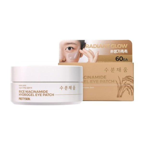 PRETTYSKIN - Arroz + Niacinamida parches de hidrogel - 90g (60pz)