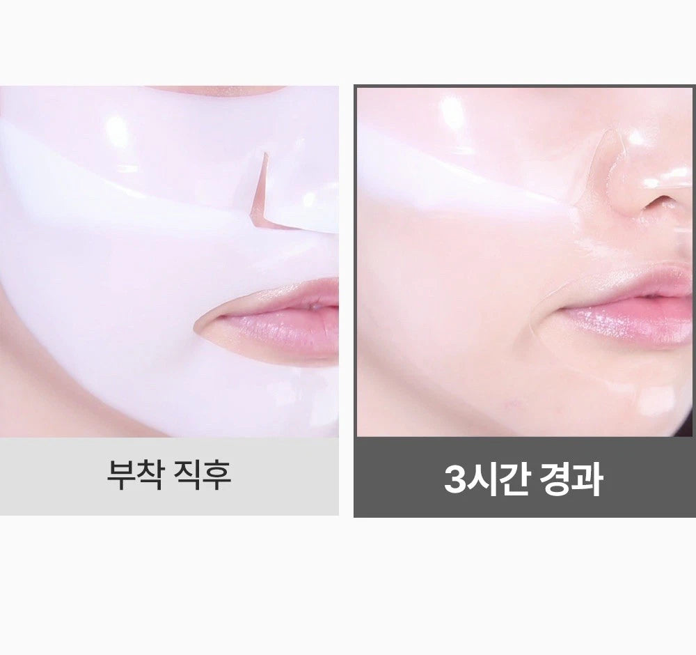 SBEDT -Deep Collagen Anti Wrinkle Lifting Mask -37g 1pz